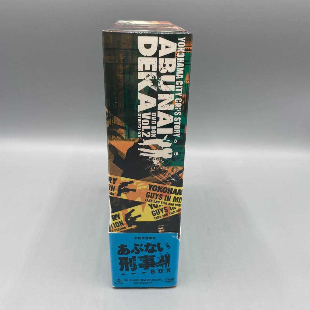 あぶない刑事 DVD-BOX Vol.2 初回生産限定