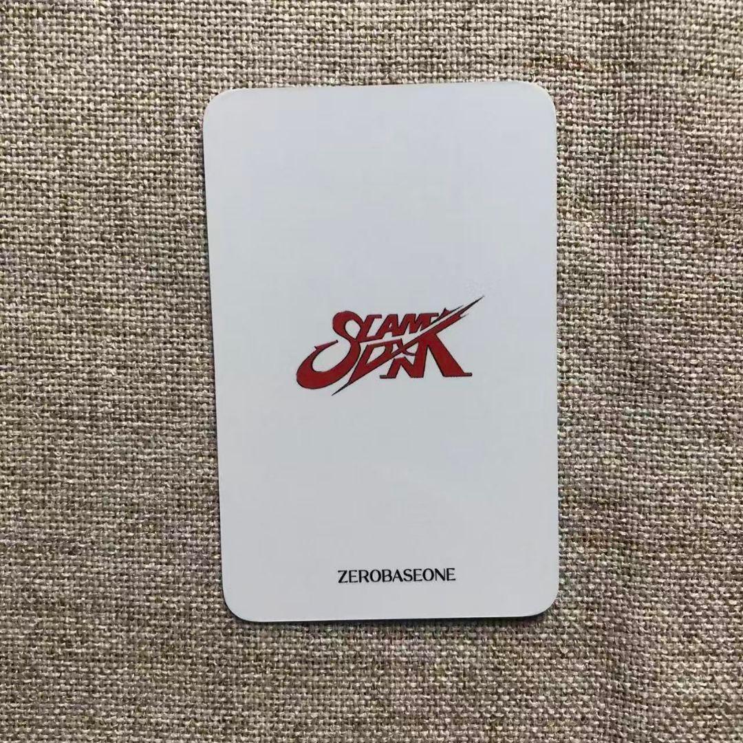 ZB1 SLAMDUNK スラムダンク サノク トレカ ハンビン