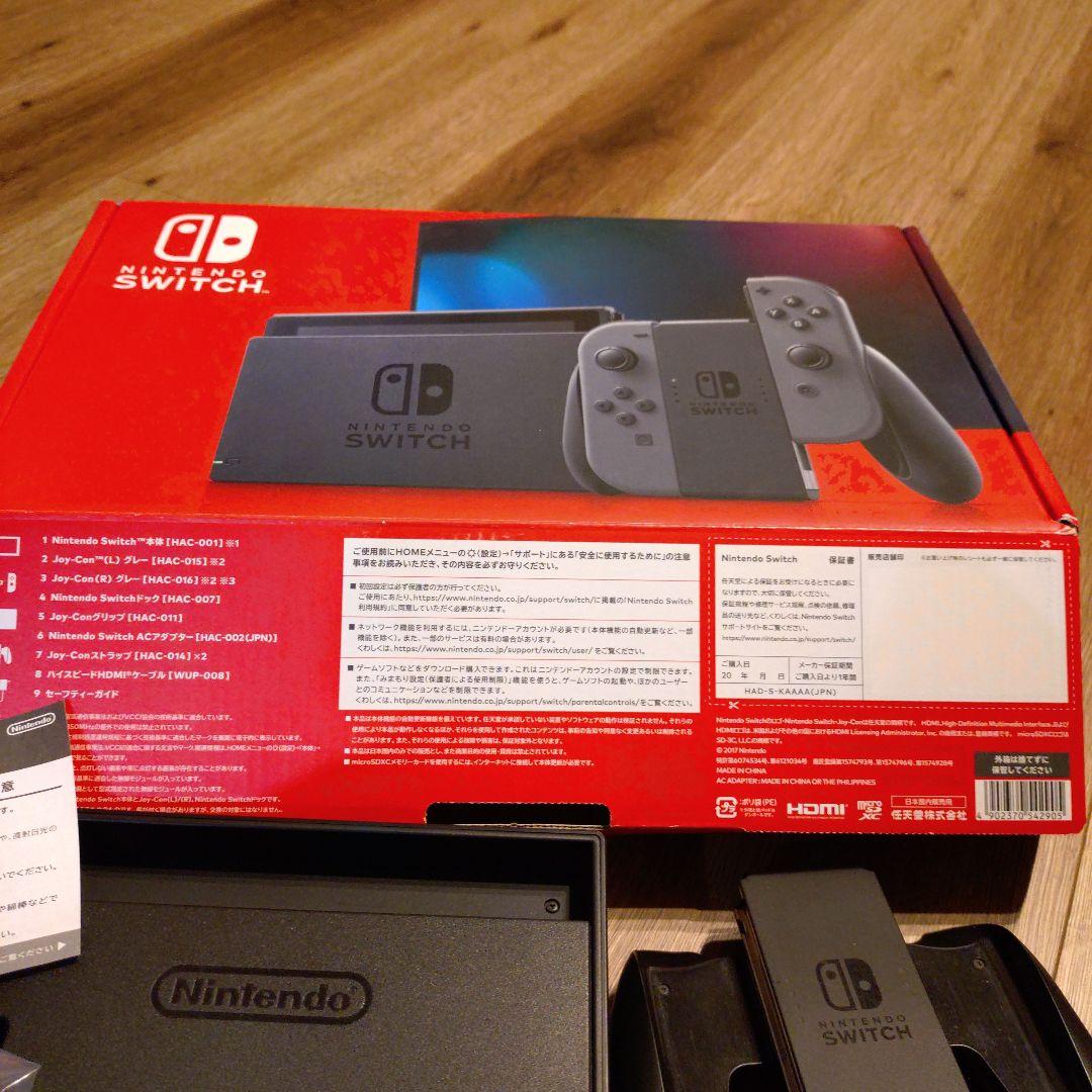 Switch Nintendo Joy-Con (L)/(R)　セット