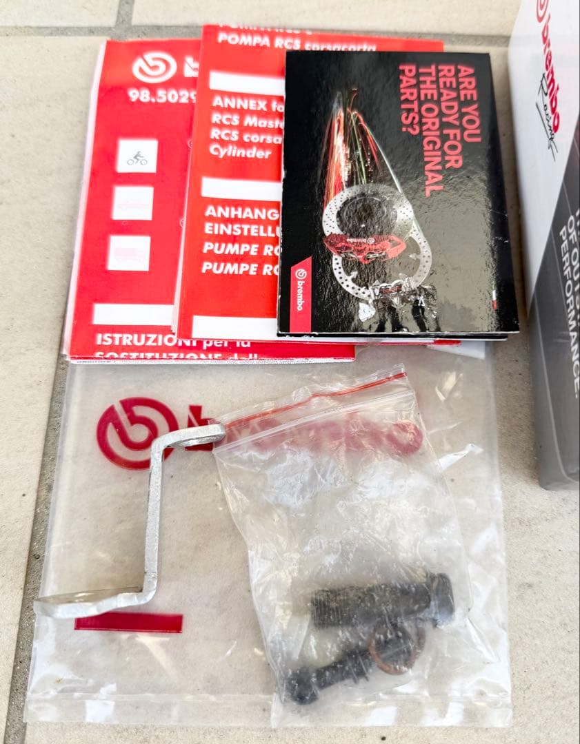 brembo ブレンボ 19 RCS ブレーキマスターシリンダー