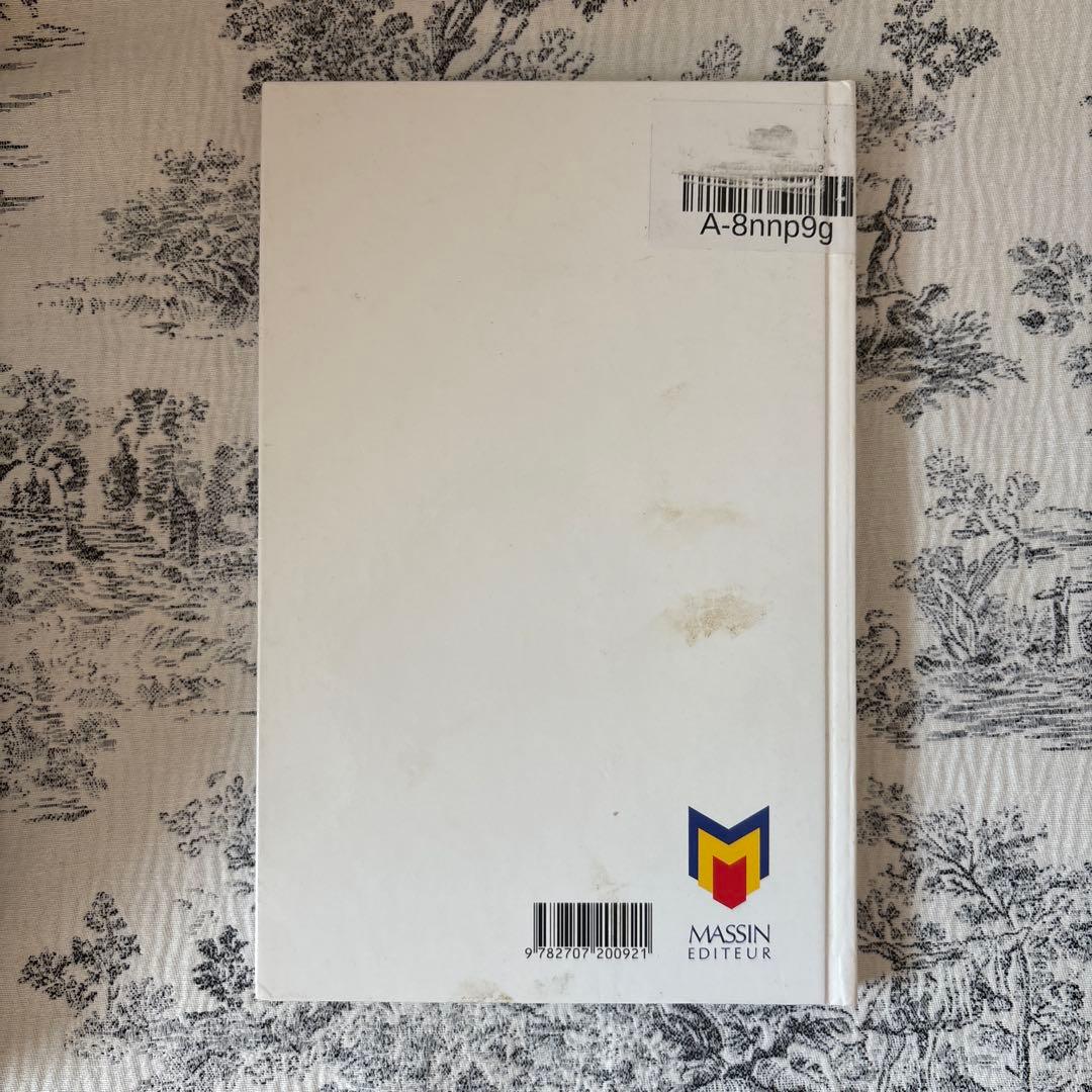 フランスアンティーク洋書「フランス陶器のマークとサイン」