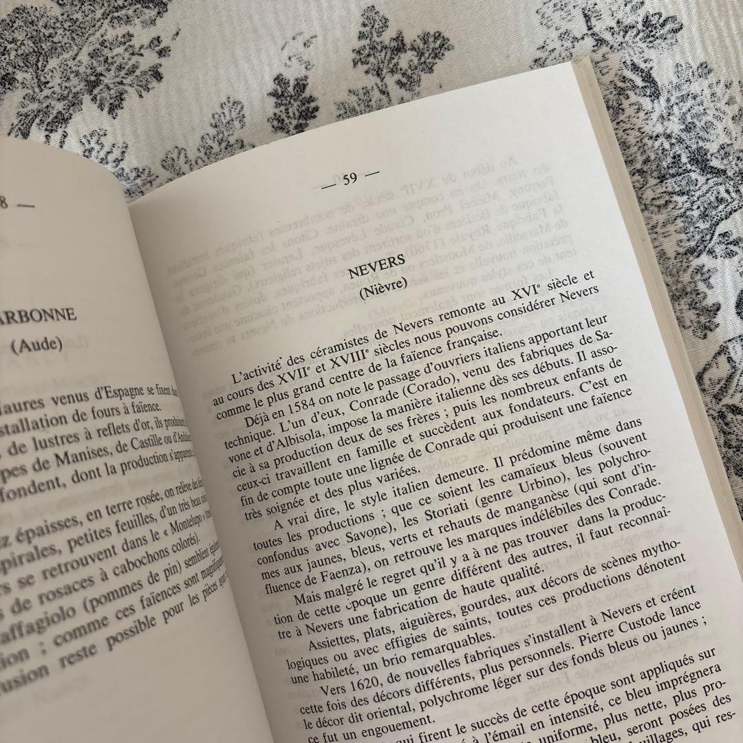 フランスアンティーク洋書「フランス陶器のマークとサイン」