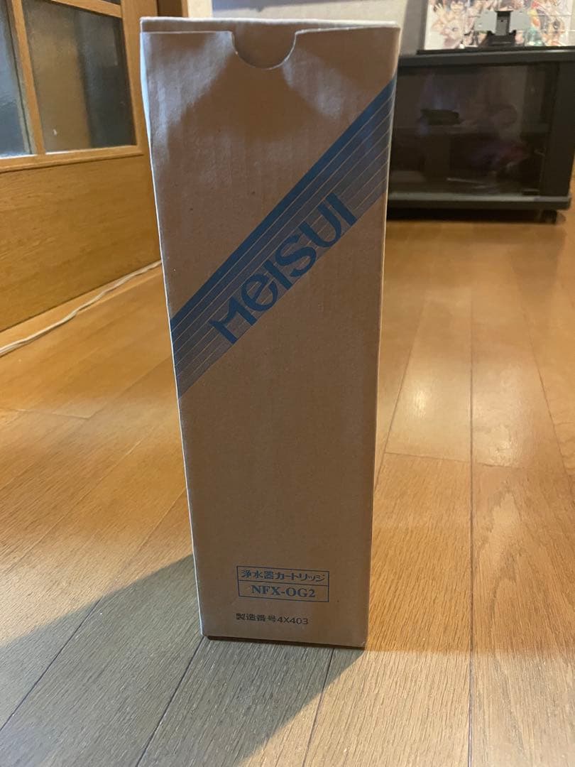 「新品未使用未開封」 Meisui NFX-OG2 浄水器カートリッジ