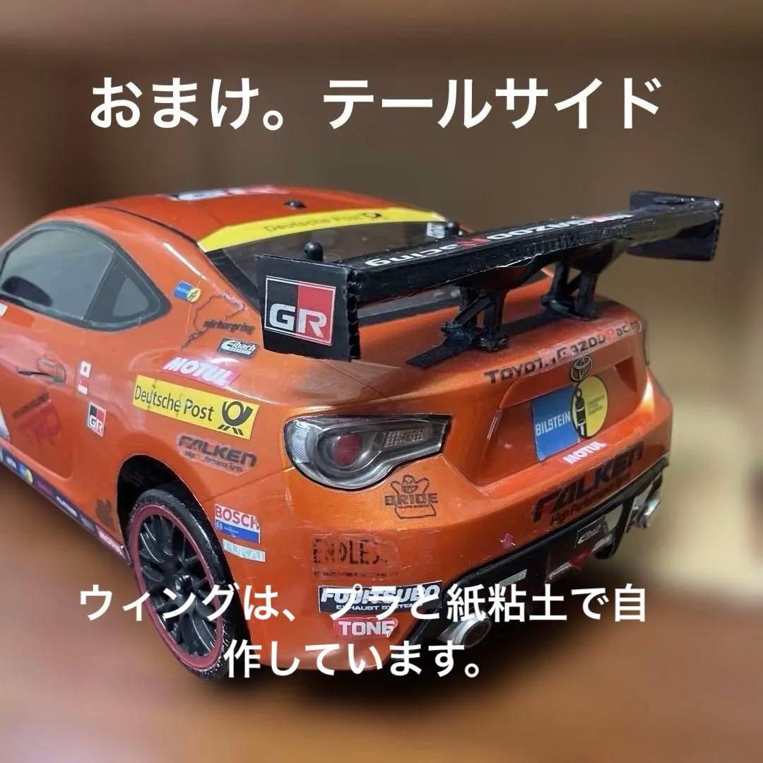 タミヤ　ラジコンセット　スバルWRXボディ