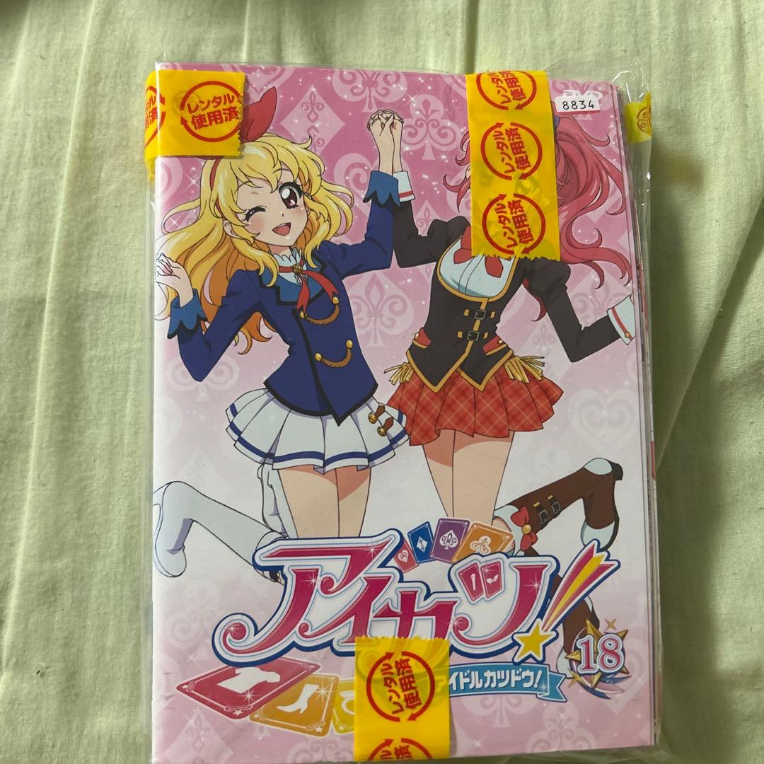 アイカツ！ DVD 全60巻　1期～3期　いちご　あかり