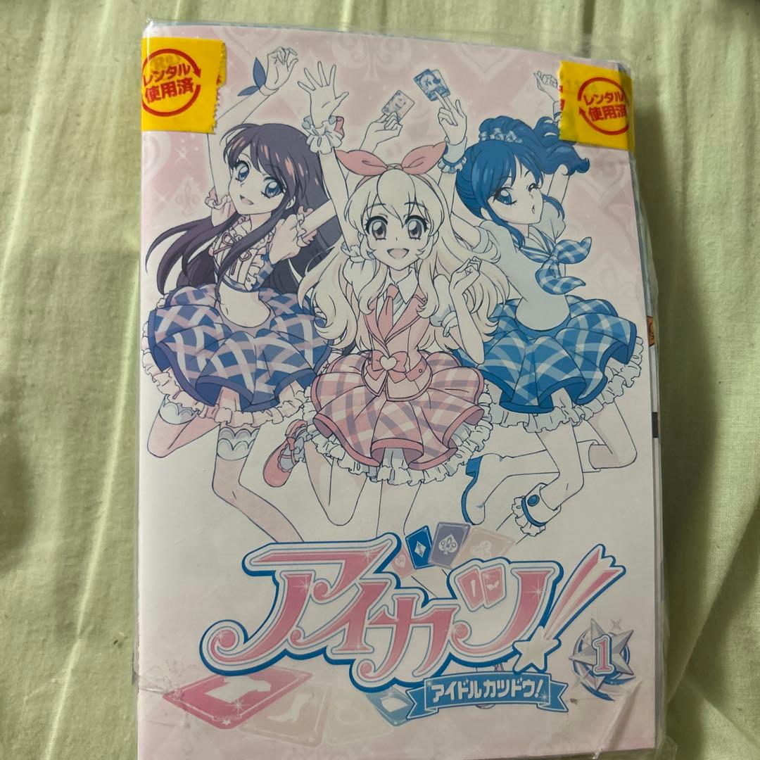 アイカツ！ DVD 全60巻　1期～3期　いちご　あかり