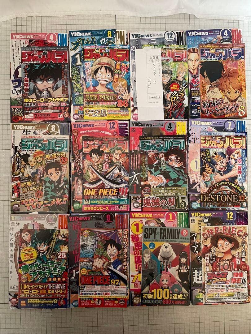 【全巻初版帯チラシ付】ワンパンマン 1〜35巻 ヒーロー大全 ジャンプ流 37冊