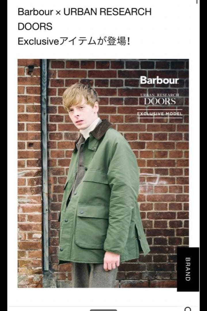 Barbour BEDALE UR別注 40 ベージュ　オンライン限定カラー