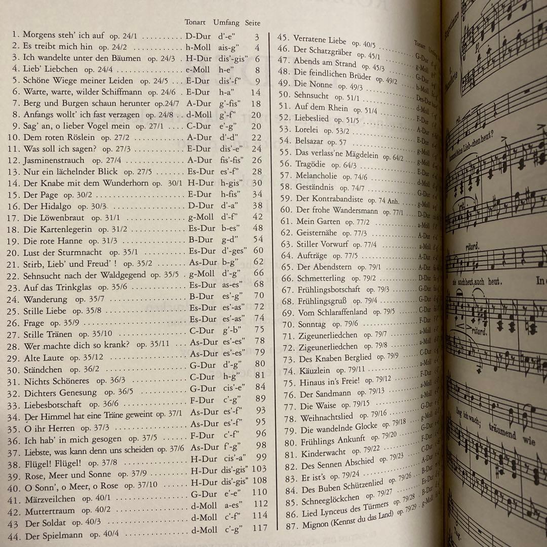 SCHUMANN/ LIEDER Ⅱ 高声用 EDTION PETER'S