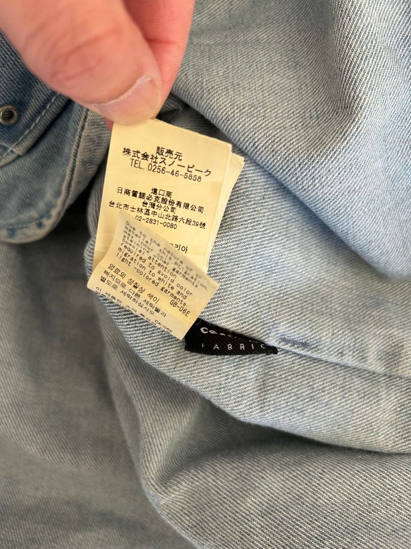 スノーピーク　焚火ベスト　キャンプベスト Mサイズ