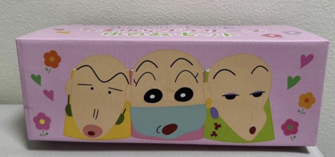 クレヨンしんちゃん　たまゆらブラザーズ　ゆのみセット 限定袋付 暗黒タマタマ