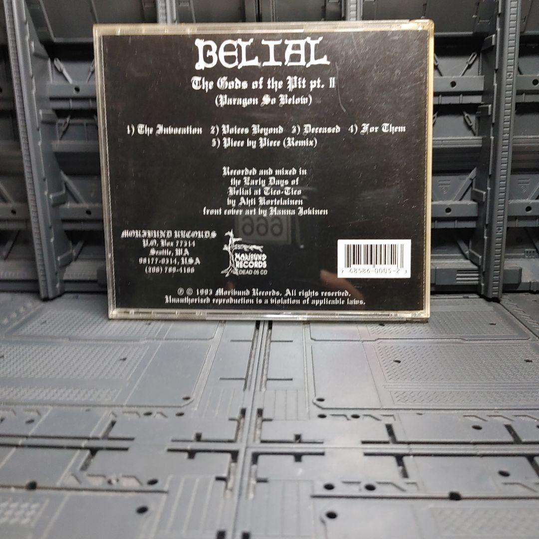 BELIAL ブラックメタル　blackl