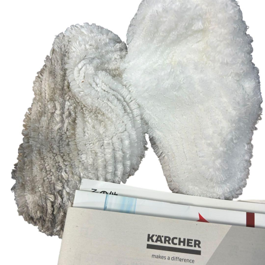 KARCHER SC3 EASYFIX プレミアム　ケース付き