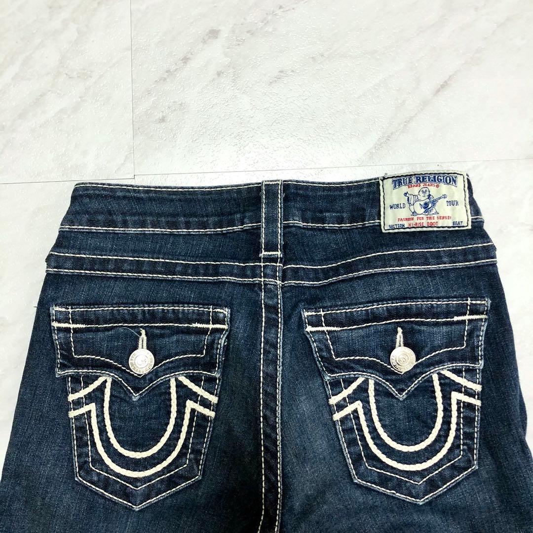 【美品】トゥルー レリジョン デニム HI-RISE BOOT フレア 25