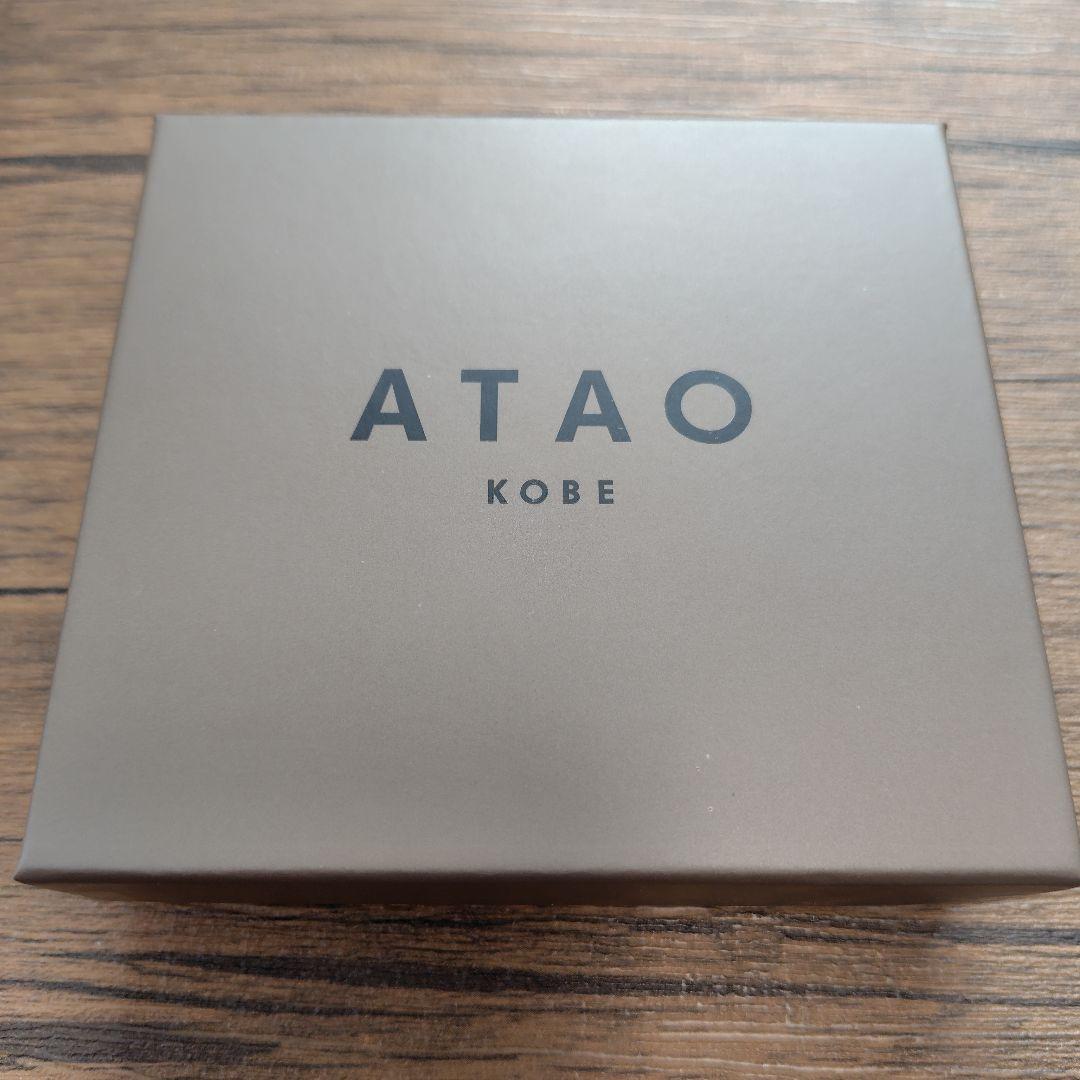 美品！アタオ　ロトロ・ヴィトロ　カフェラテ