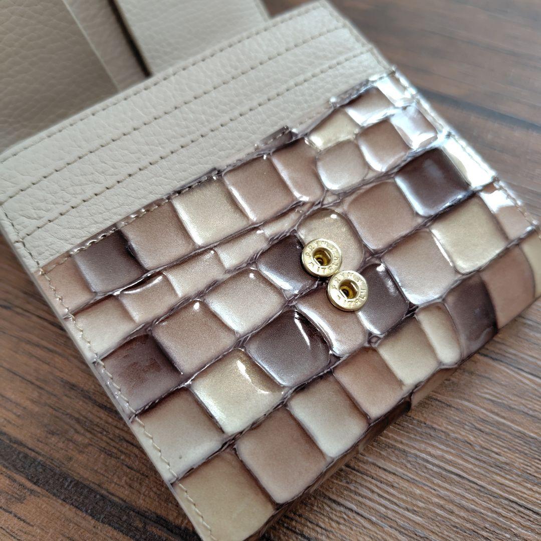 美品！アタオ　ロトロ・ヴィトロ　カフェラテ