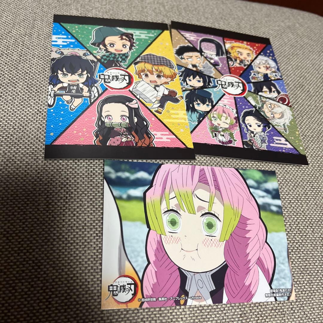 【全巻初版】鬼滅の刃　美品　鑑定視野　DAMONSLAYER ジャンパラ　帯付き