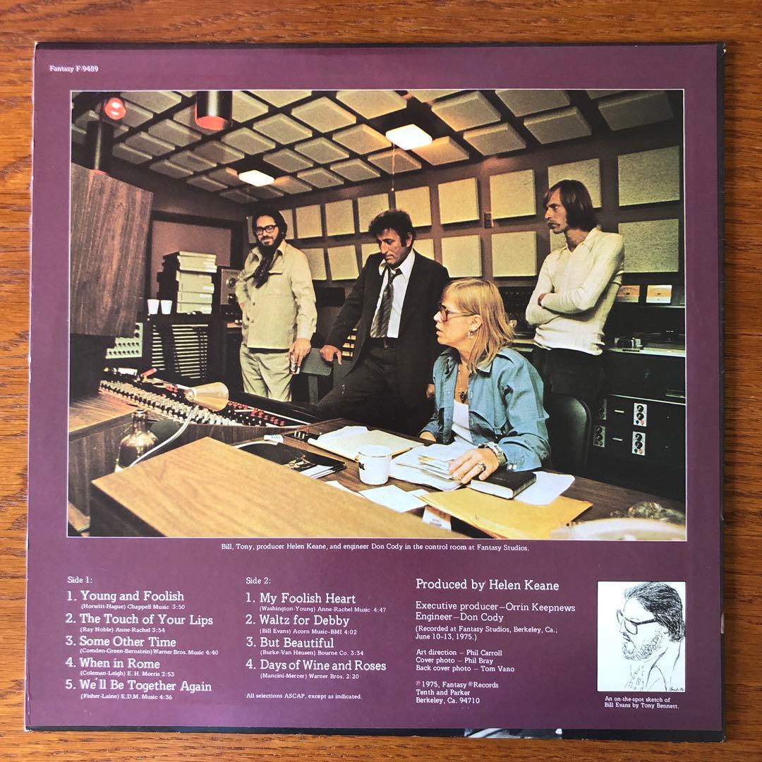 ビル・エヴァンス Bill Evans【USオリジナル盤・美品・希少・入手難】⑧