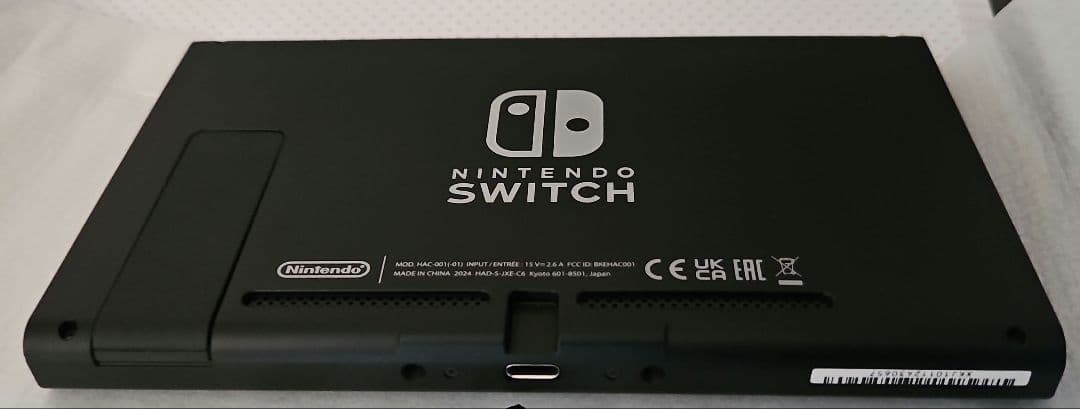 Nintendo Switch(長期3年保証有り)・パッケージ版ソフト3本