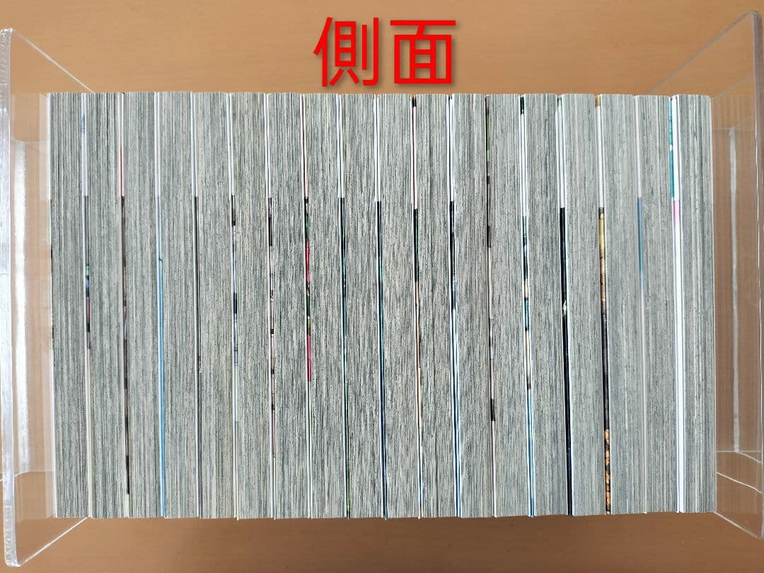 お値下げしました♪リエゾン こどものこころ診療所 全18巻