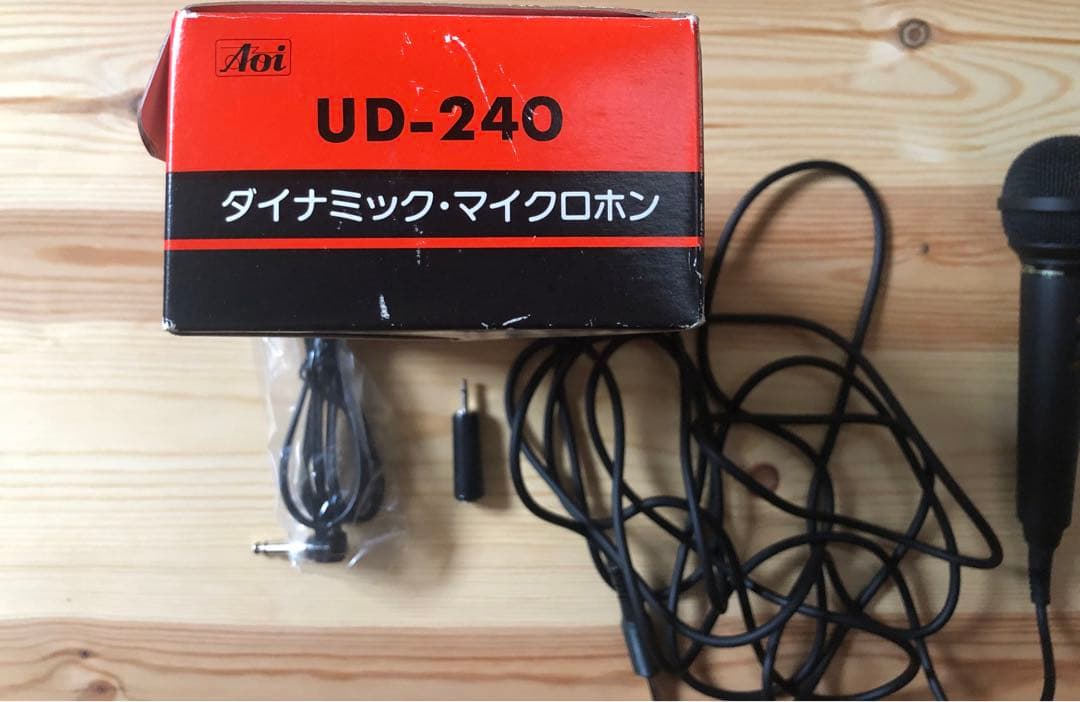 Aoi UD-240 ダイナミックマイク