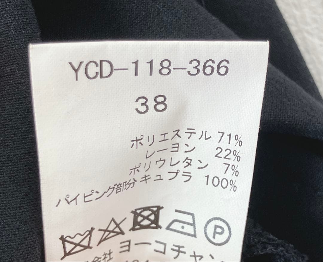 美品YOKO CHAN パールワンピース ブラック38コクーンシルエット