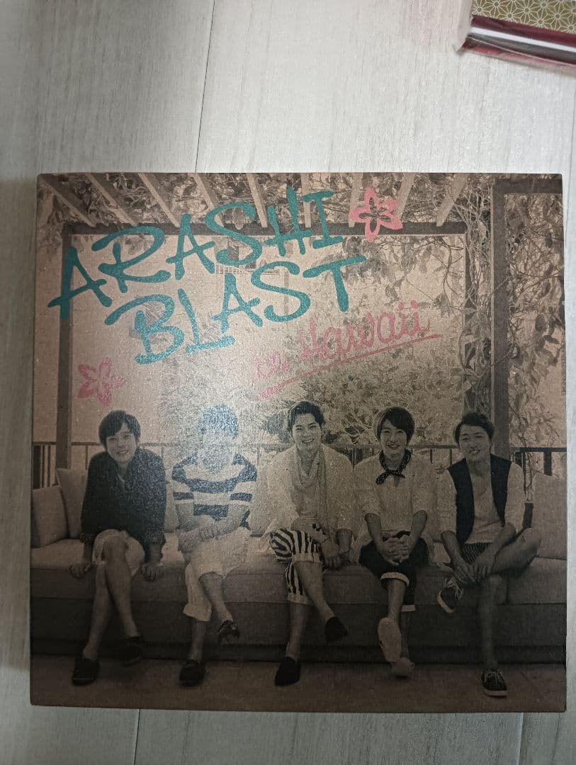 嵐 DVD　グッズ まとめ売り
