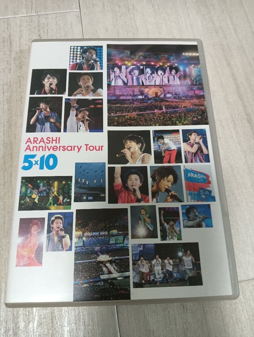 嵐 DVD　グッズ まとめ売り