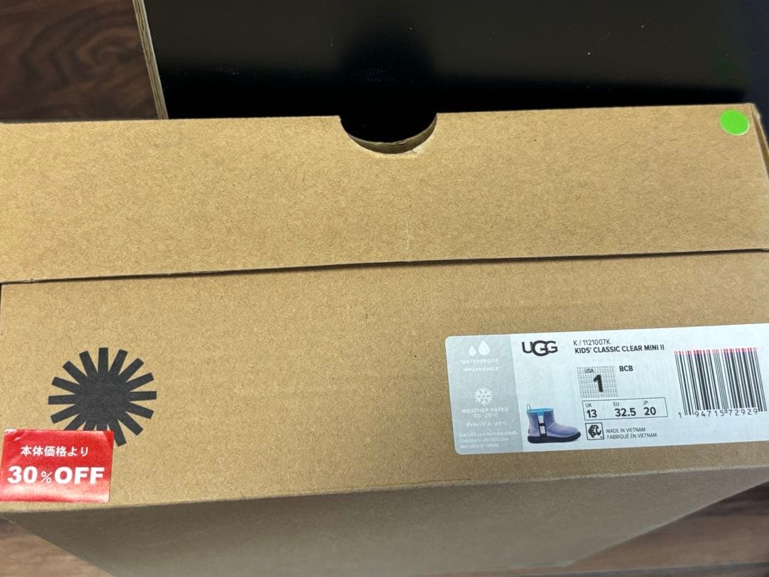 UGG 20cm キッズブーツ　レインブーツ