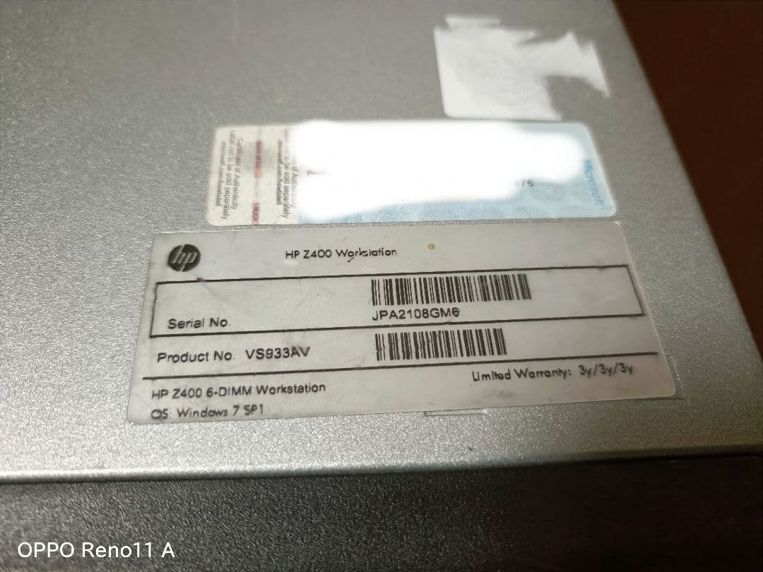 HP Z400ワークステーション ストレージ無