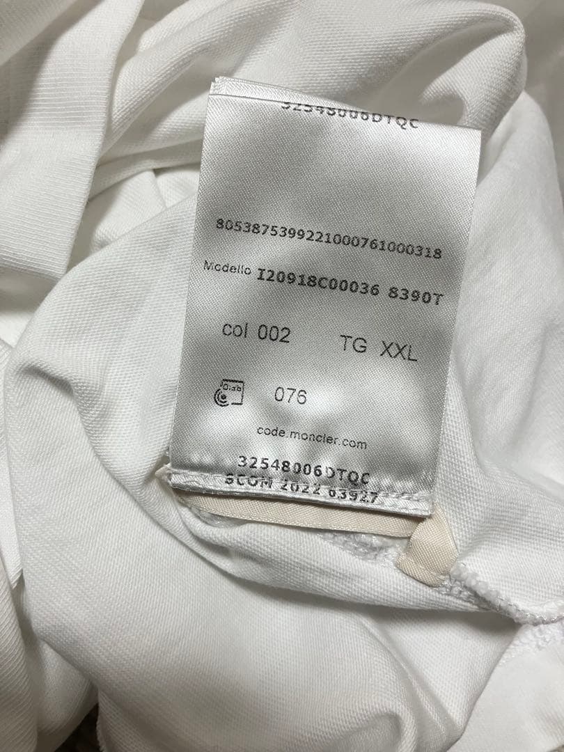 【送料無料】MONCLER(モンクレール)のTシャツ　XXLサイズ　白　ホワイト