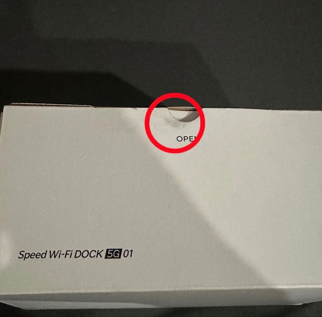 Speed Wi-Fi DOCK 5G ブラック