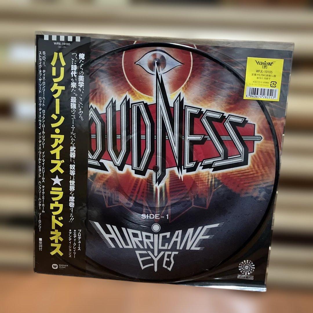 ラウドネス HURRICANE EYES & LIGHTNING STRIKES