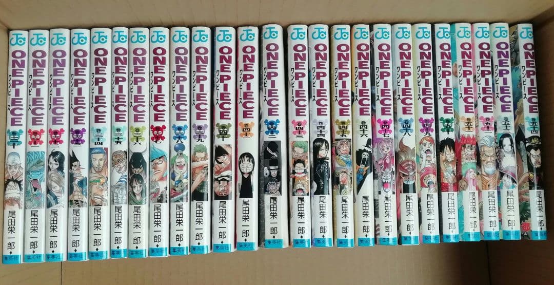 ワンピース　(１～８０巻)と１０４巻