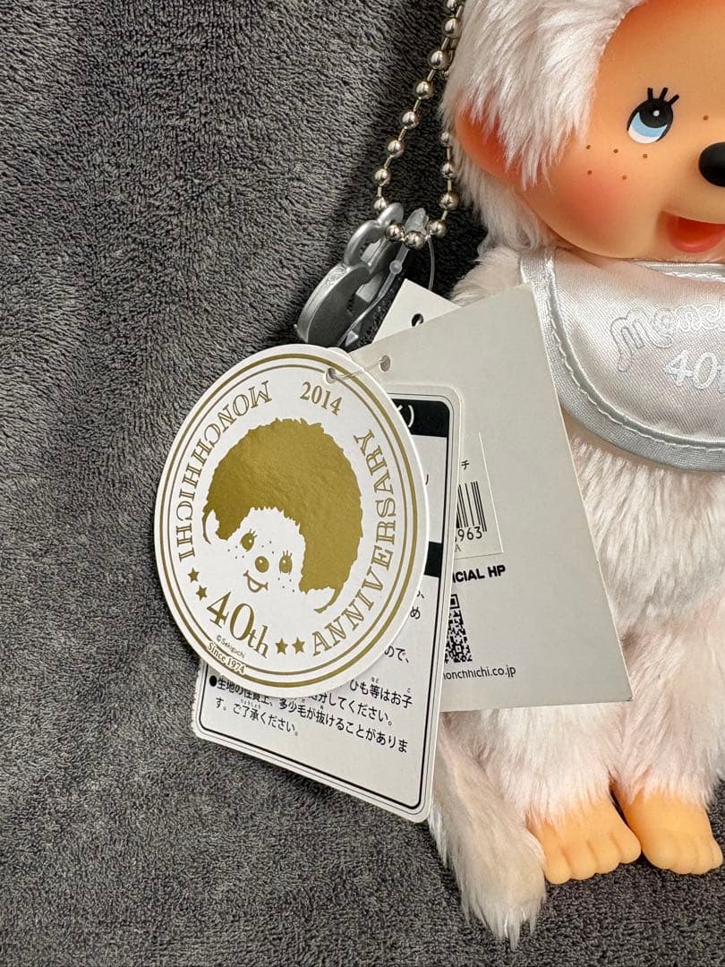 め*ゆ様 新品 40周年 プラチナ 女の子 モンチッチ monchhichi