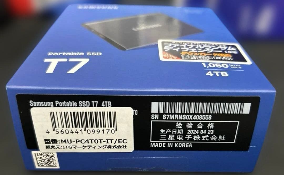 Samsung T7 4TB 外付けSSD 最大転送速度1,050MB/秒