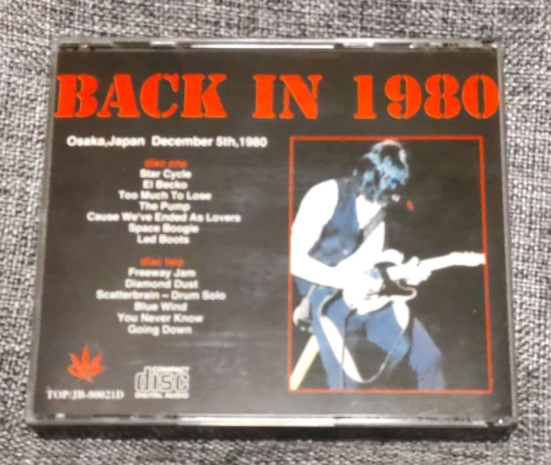 ☕【ぶっ飛び】JEFF BECK 1980年12月5日 大阪公演　ツアーセット