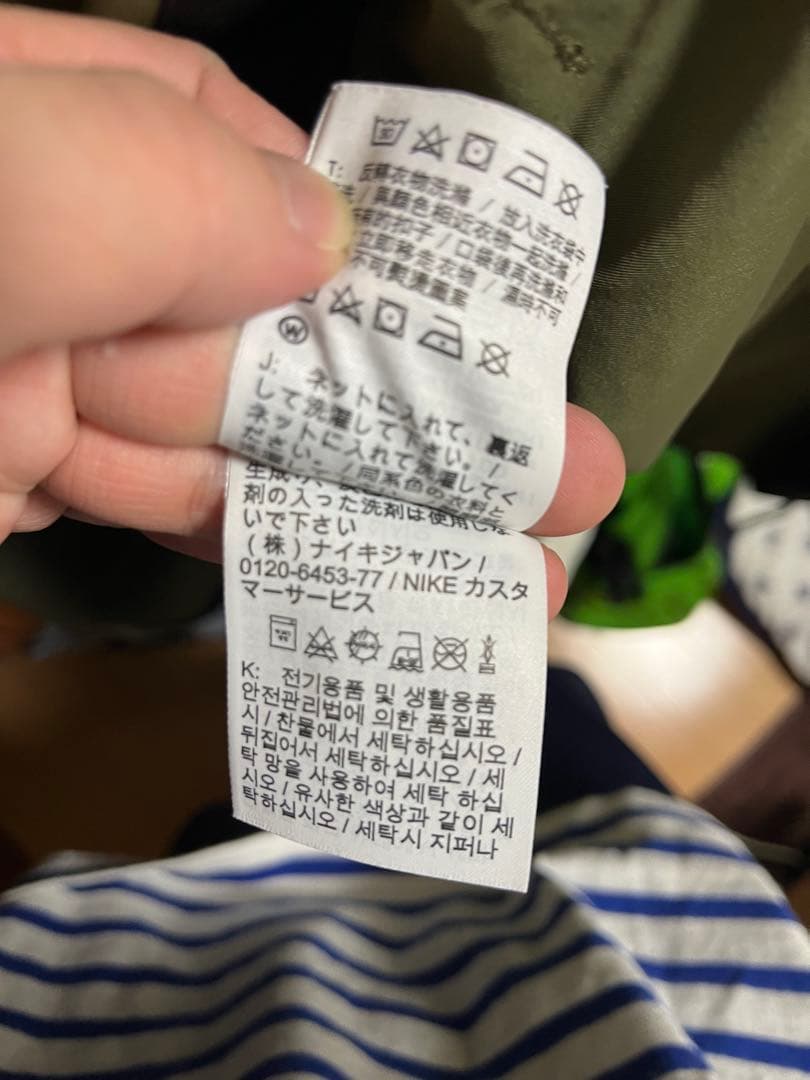 sacai × nike トレンチジャケット モッズコート Lサイズ