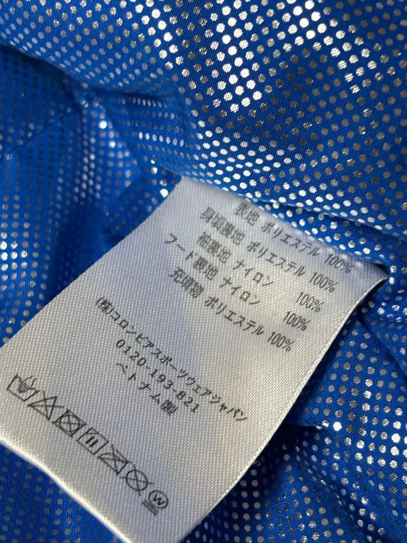 ✨美品✨Columbia スキーウェア　上下　子供用XXS 110cm