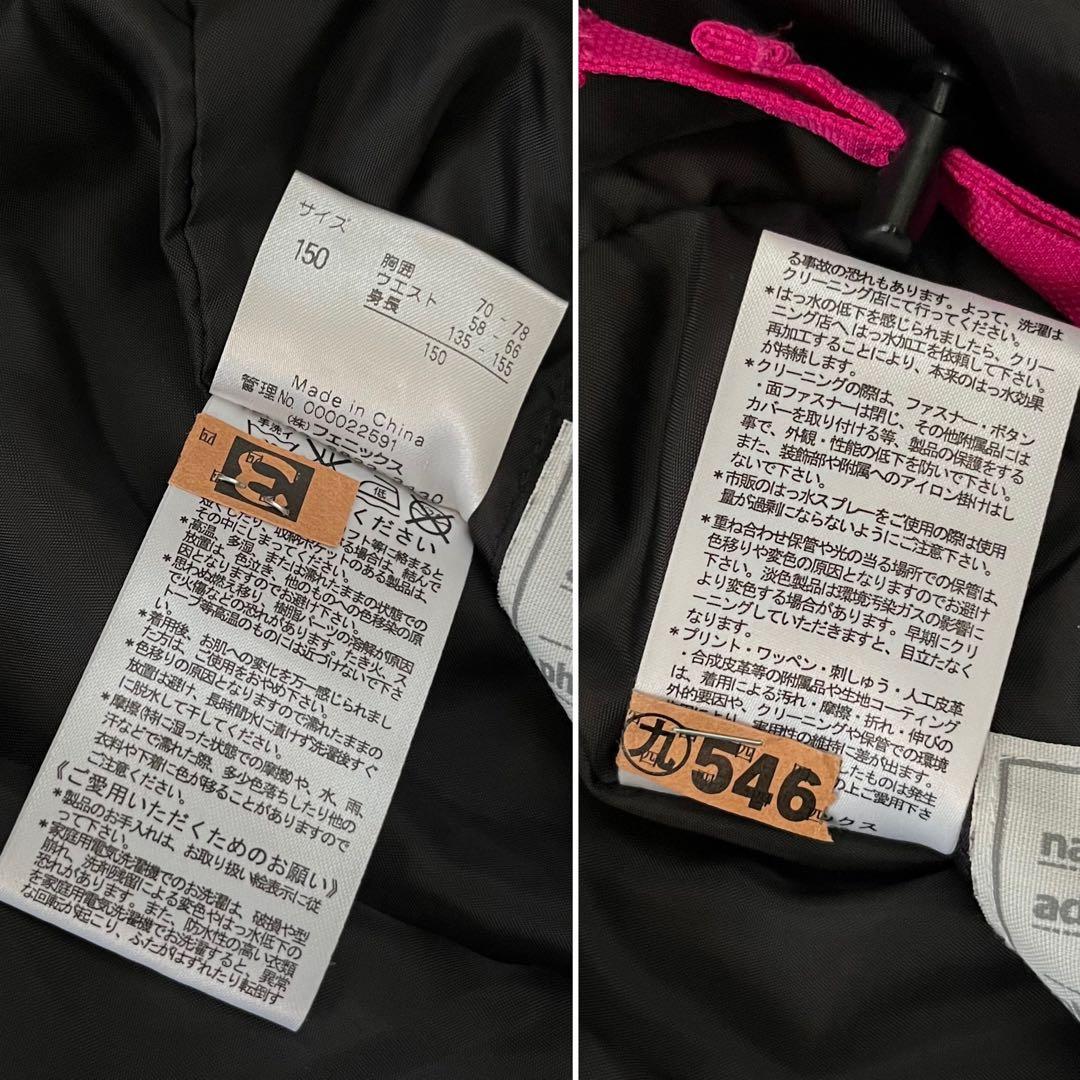 phenix キッズ　スノーウェア スキーウェア　140 〜150 女の子