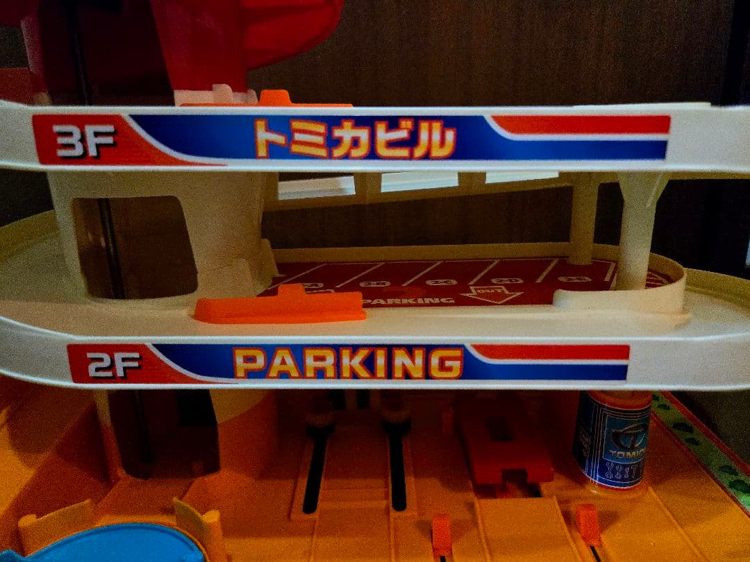 【美品】トミカビル　パーキング　手動