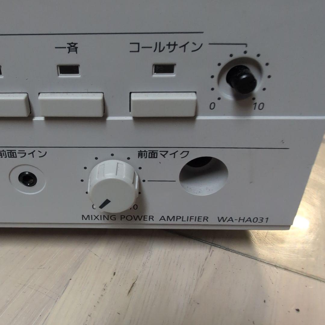Panasonicワイヤレス受信機WX-UR502デジタルアンプWA-HA031
