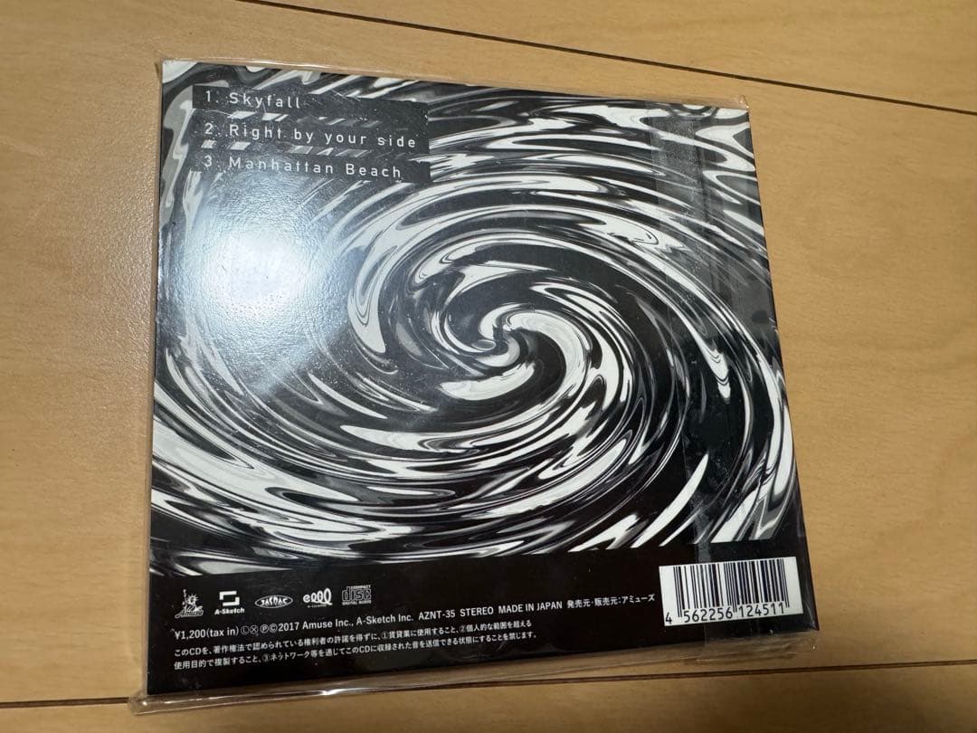 正規品　ONE OK ROCK Skyfall 会場限定品