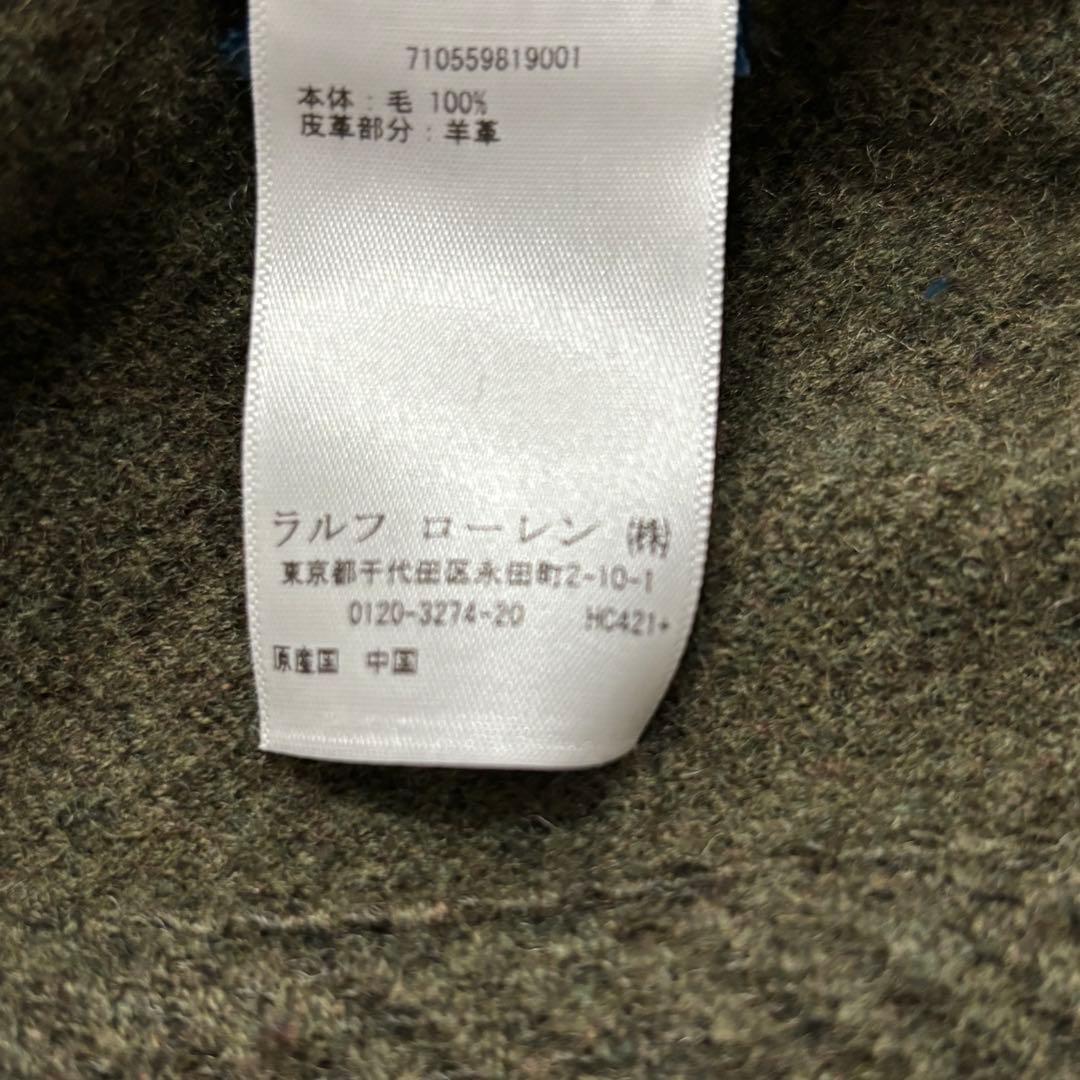 RRL顔負け Ralph 美品 ツイードウール テーラード ジャケット カーキ