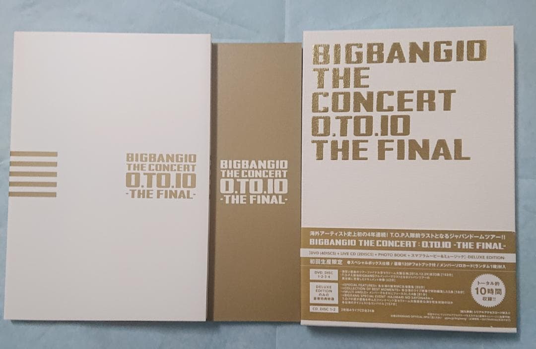 ミュージック BIGBANG10 THE CONCERT:0.TO.10 THE FINAL