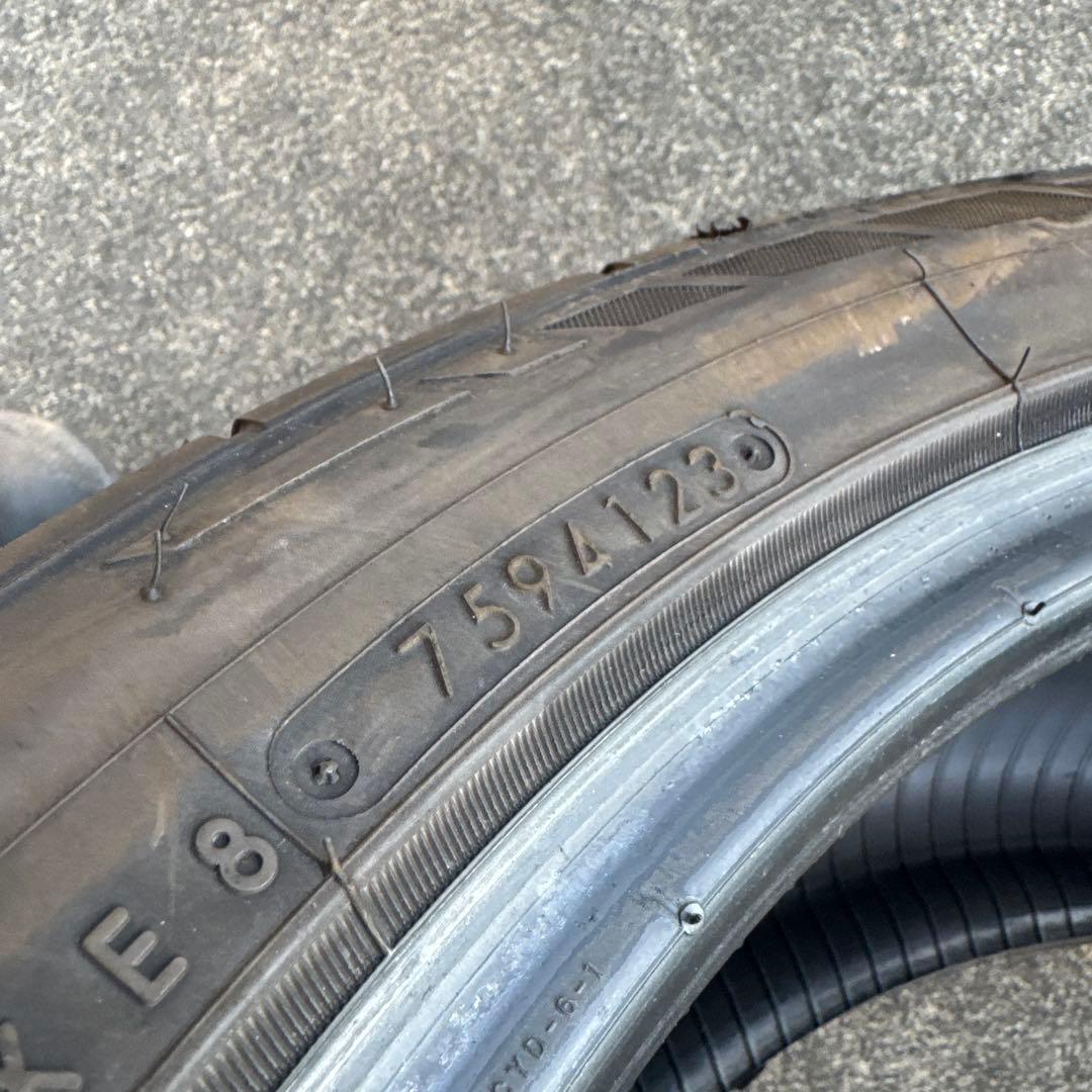 225/45R19 NITTO NT555G2 4本セット