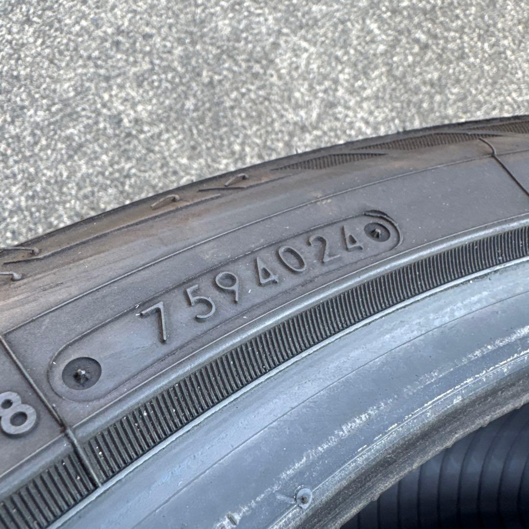 225/45R19 NITTO NT555G2 4本セット