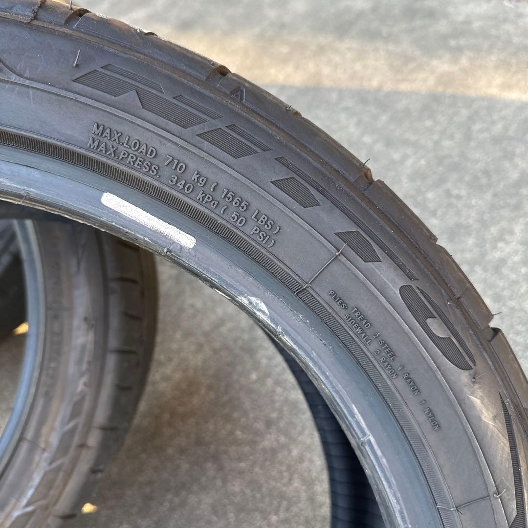 225/45R19 NITTO NT555G2 4本セット