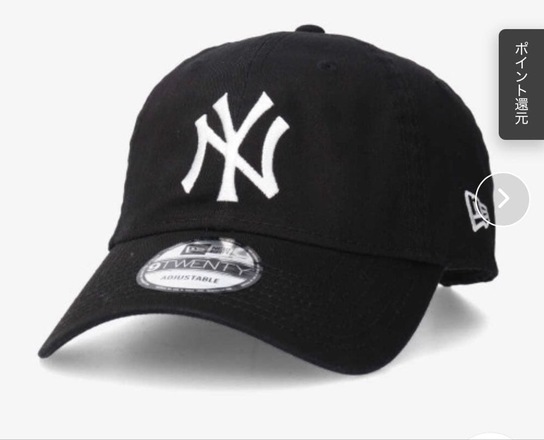 売約済うさᕱ⑅ᕱ様NEWERA ジュエルキャップ