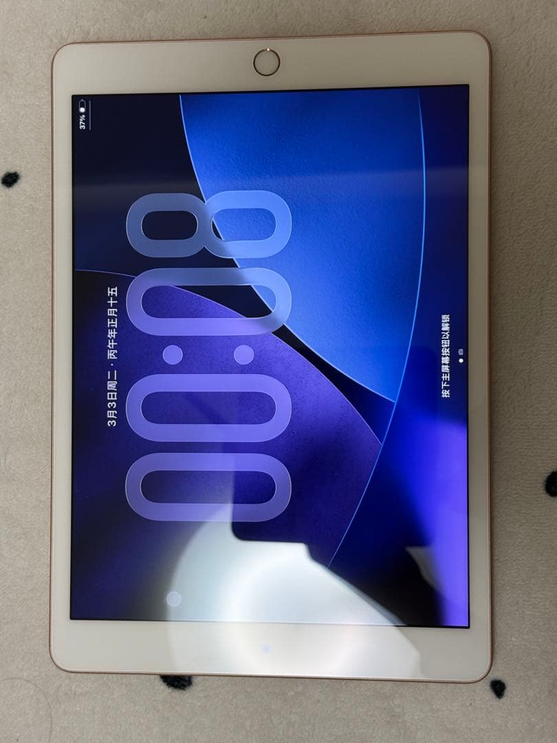 【iPad (第八世代）】本体 128G wifi ローズゴールド
